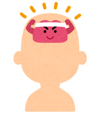 ナビゲーション